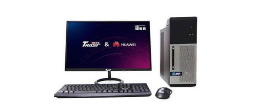 重慶造國產計算機破繭成蝶 麒麟操作系統(tǒng)賦能，年產能達50萬臺