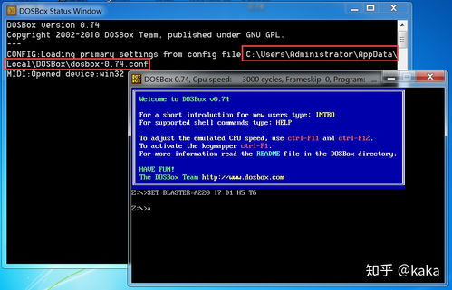計算機自制操作系統(tǒng)（四） 匯編語言中燒腦的org指令問題